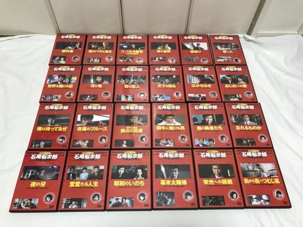 Amazon.co.jp: 石原裕次郎 シアターDVDコレクション 全98号